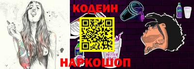 Альфа ПВП Усть-Джегута