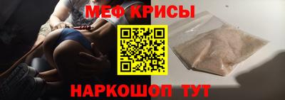бутират Уссурийск
