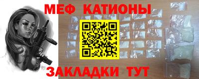 Альфа ПВП Усть-Джегута