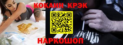 Альфа ПВП Усть-Джегута