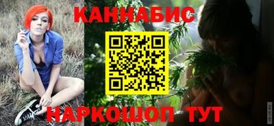 мефедрон Усть-Илимск