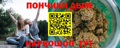 бутират Уссурийск