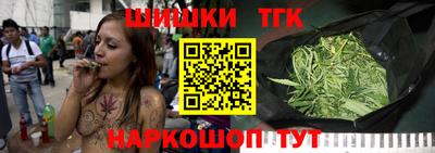 Альфа ПВП Усть-Джегута