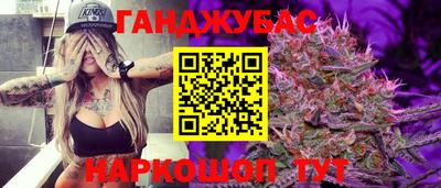 Альфа ПВП Усть-Джегута