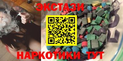 Альфа ПВП Усть-Джегута