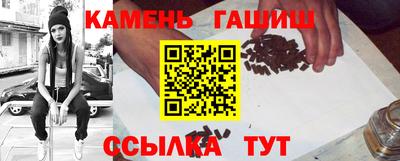 Альфа ПВП Усть-Джегута