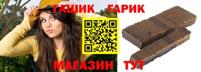 мефедрон Усть-Илимск