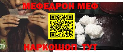 Альфа ПВП Усть-Джегута
