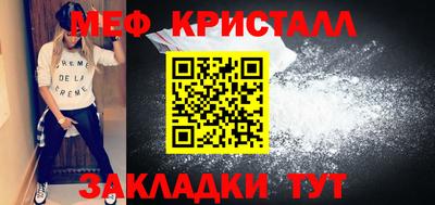 Альфа ПВП Усть-Джегута